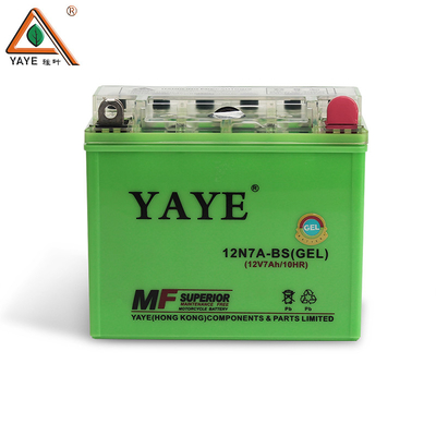 12V 7AH Motorcycle Batteries Condensed Rubber Lead Acid Dry Battery For HONDA CG125/150