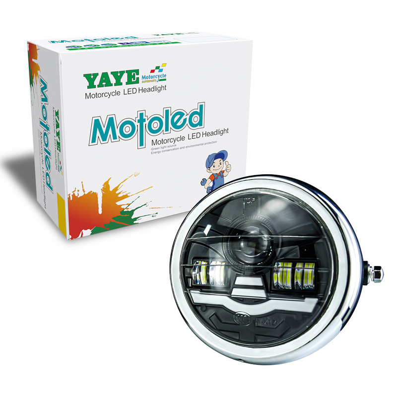 YYXTZ-TJ03-ZC Motorcycle Headlight Projector Red Blue White DC12V 45W 4800LM